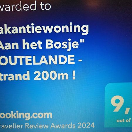 Vakantiewoning "Aan Het Bosje" Zoutelande - Strand 200M ! Kültér fotó